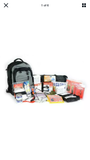 LEGACY Premium Survival 2-Person Emergency Bug Out Bag Kit Sk2300